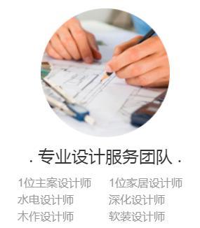 免費設計遍地開花，為何仍需花錢請設計師？