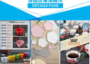 一站式文藝創(chuàng)作服務(wù) 從產(chǎn)品拍攝到視覺(jué)設(shè)計(jì)的全方位解決方案